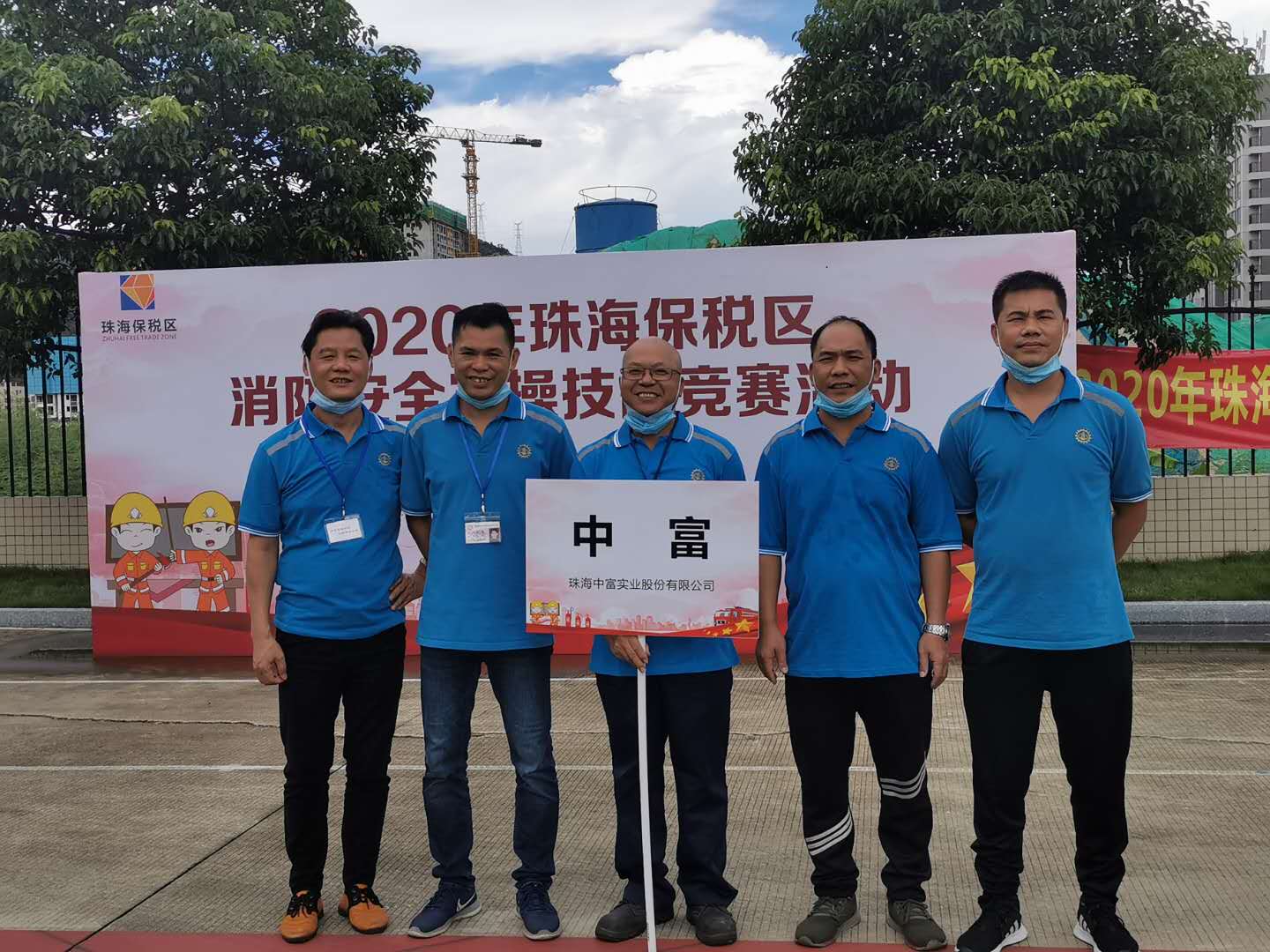 1600063846181805122.jpg 1600063846181805122.jpg